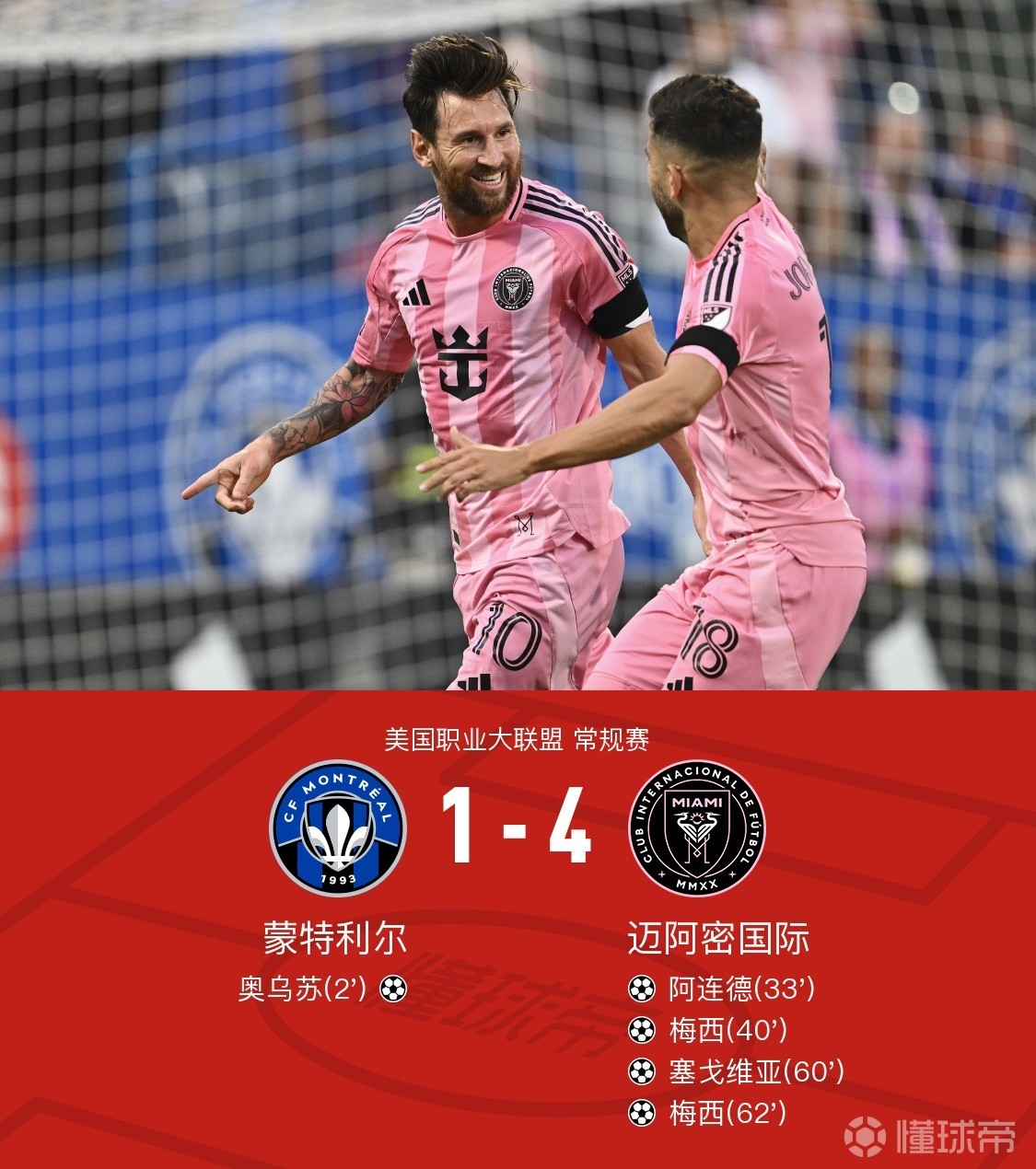 九游体育app -里程碑夜瓦伦西亚回应争议，欧冠今夜刷纪录，赛场秩序良好，资深球员宣示担当的简单介绍