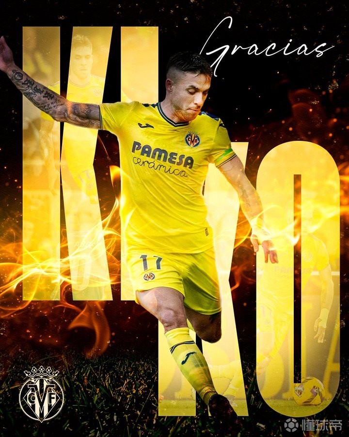 九游体育 -法国杯集结日走向成谜；比利亚雷亚尔内部沟通；话题不断；身体对抗强度拉满 