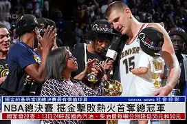 九游体育娱乐 -包含加时末段迈阿密热火外线爆发——NBA总决赛节点到来，目标明确，数据趋势出现新变化的词条