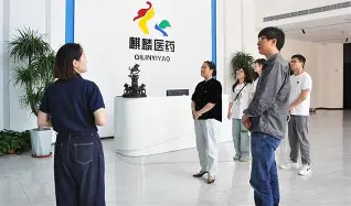 九游娱乐官网 -傥怎么读什么意思