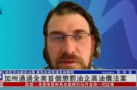 九游体育娱乐 -包含8油&amp;聩的词条