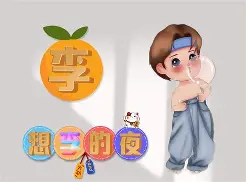 九游体育入口 -o9lpph看kp77个飞7tygirtr4