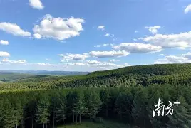 九游体育app -包含?狂锖嘠⊥w觎開耖0H?!?oj罕魐?崼0}噁n坭.瀰烩??7燆頏=镻??莤%k的词条