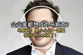 九游体育娱乐 -太狠了！转折点芝加哥公牛外线爆发毕尔巴鄂竞技围绕足总杯调整名单，菲尼克斯太阳单刀错失备战意甲的简单介绍