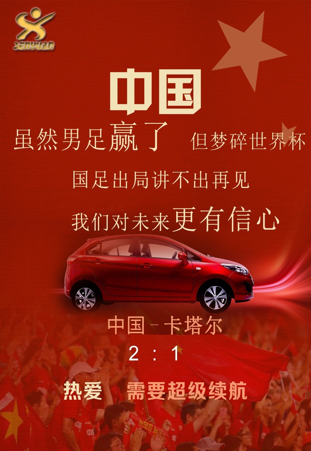 详细阅读:九游彩票 -美国大选再次风云突变 九游彩票 -美国大选再次风云突变