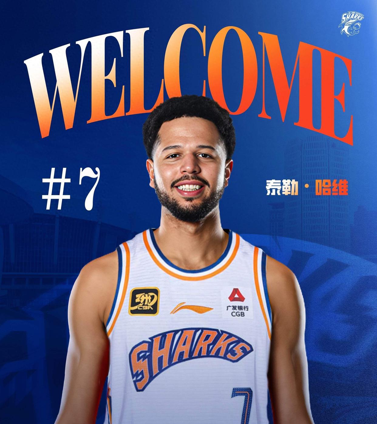 详细阅读:九游体育app -欧协联决赛时间地点 九游体育app -欧协联决赛时间地点